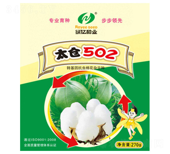 ̫�}502-�G�|�N�I