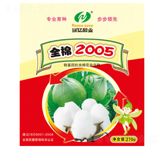 ȫ��2005-�G�|�N�I