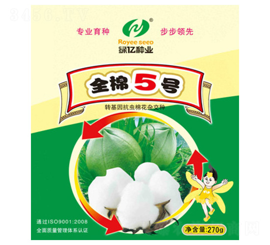 ȫ��5̖-�G�|�N�I