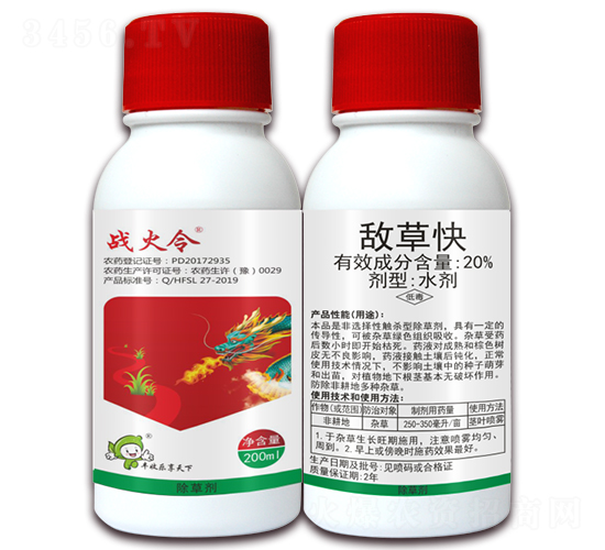 20%���ݿ�-�����-�S�՘�