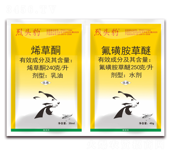 240��ÿ��ϩ��ͪ+250��ÿ������-���^��-�S�՘�(l��)