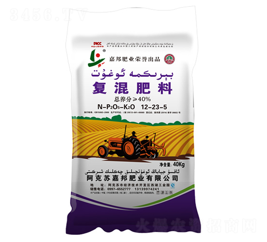 �ͻ��12-23-5-��һ��-�ΰ�ʘI