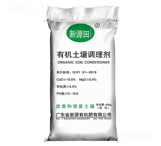 �ЙC�����{�턩-��Դ��