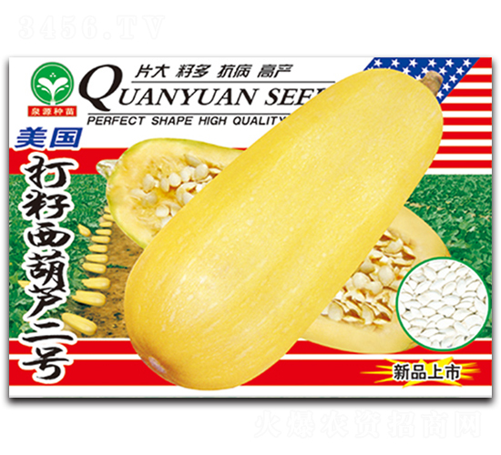 ���������J��̖-�����J�N��-ȪԴ