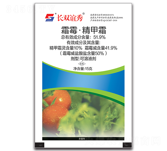 51.9%˪ù������˪����Һ����15g��-�L�p�x��-�L�p�rˎ