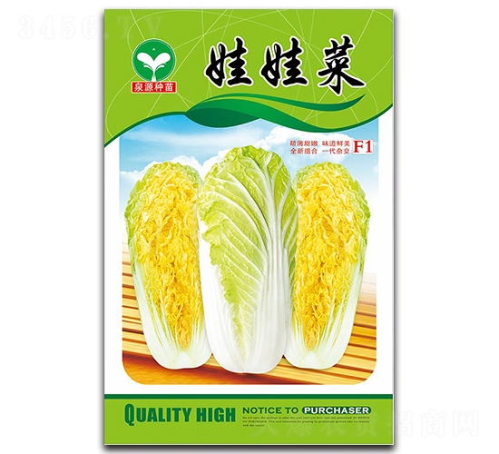 ���޲�-�ײ˷N��-ȪԴ