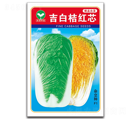 ���׽ۼtо-�ײ˷N��-ȪԴ