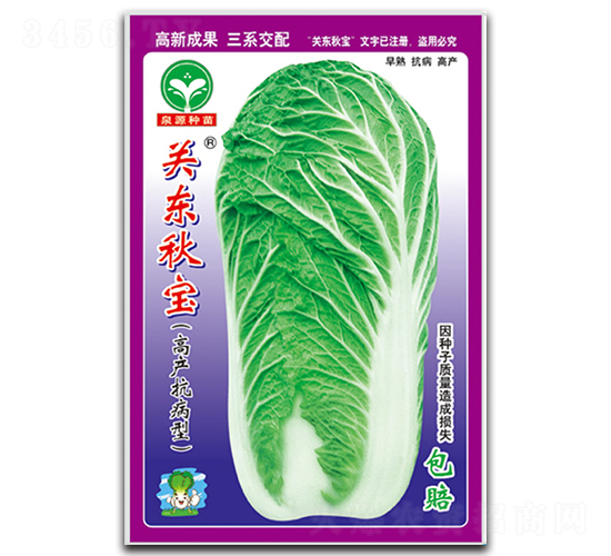 �P(gu��n)�|�-�ײ˷N��-ȪԴ