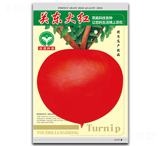 �P�|��t-�}���N��-ȪԴ