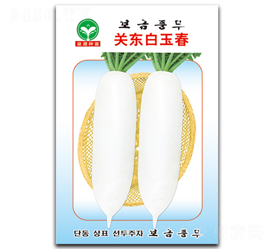 �P�|����-�}���N��-ȪԴ