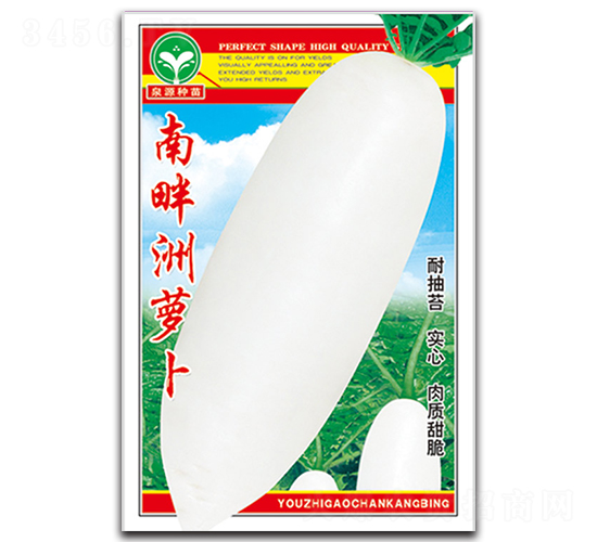 �������}��-�}���N��-ȪԴ