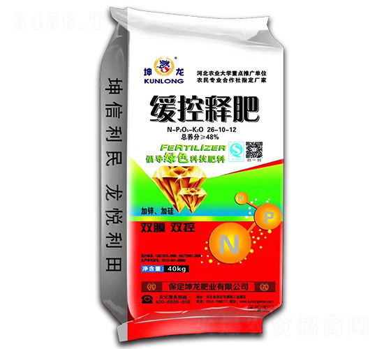 ����ጷ�26-10-12-����