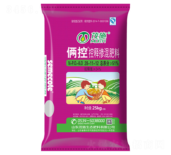 ���׌��ÿ�ጓ������28-11-12-�z��-ïʩ