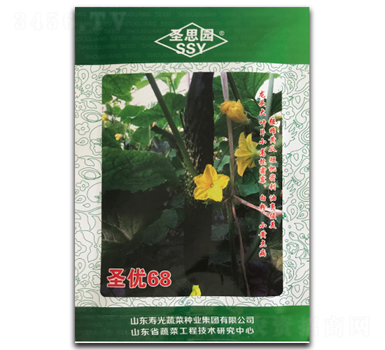 ʥ��68-�S�ϷN��-��V�r�I