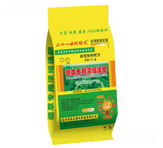 煙草專用濃縮鎂肥-龍玉農業