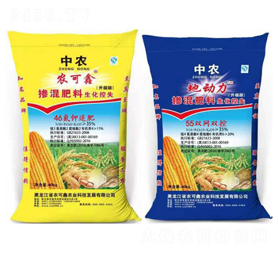 ׷��55�׷��ײ�-�r����