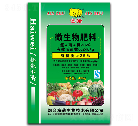 ΢�������-���i-��������