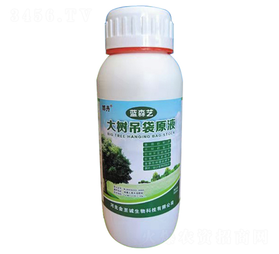 大樹吊袋液-藍(lán)森藝-金至誠