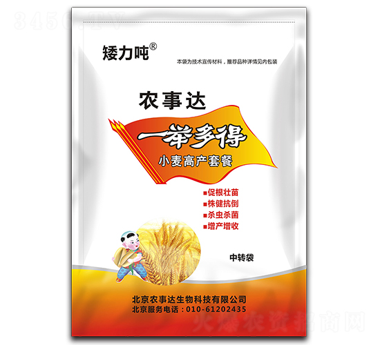 С���߮a�ײ�-һ�e���-�r���_