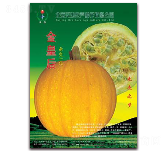 ��ʺ�-�ϹϷN��-�ֵ�