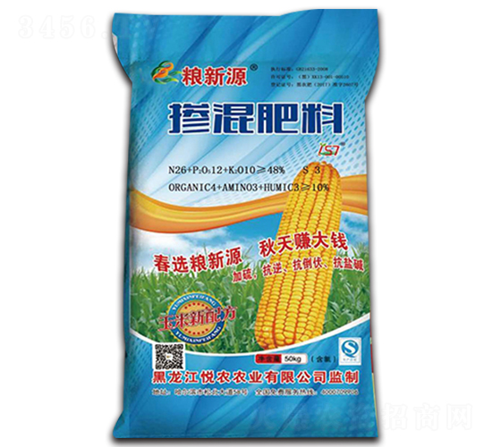 ���׌��Ó������-�Z��Դ-���r�r�I