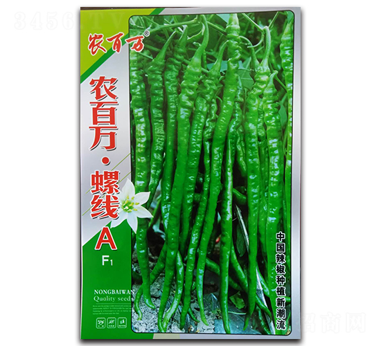 �ݾ�A-�����N��-�r���f