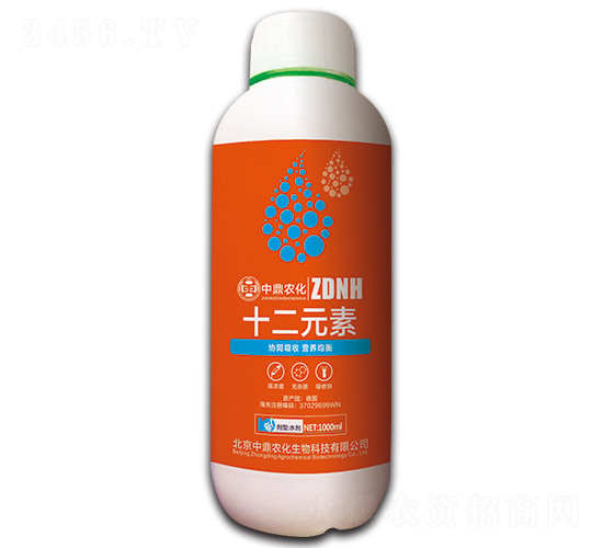 十二元素-中鼎農(nóng)化