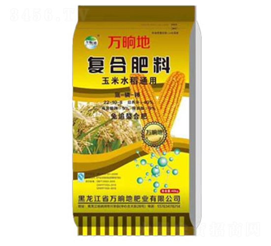 ����ˮ��ͨ�Ï�(f��)�Ϸ���22-10-8-�f(w��n)�ε�