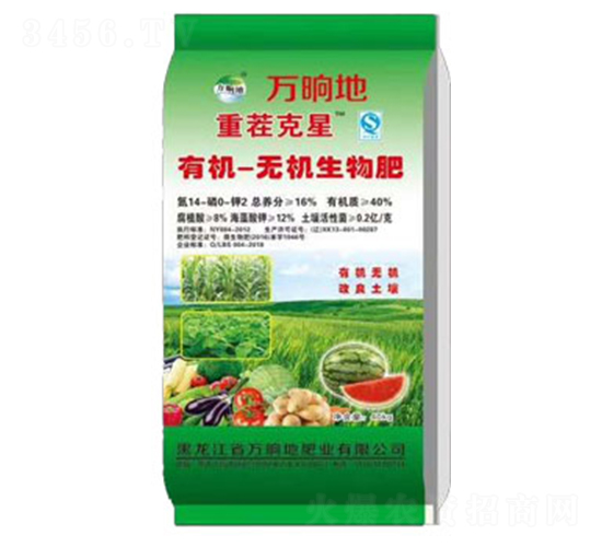 �ЙC�o�C�����-�ز����-�f�ε�