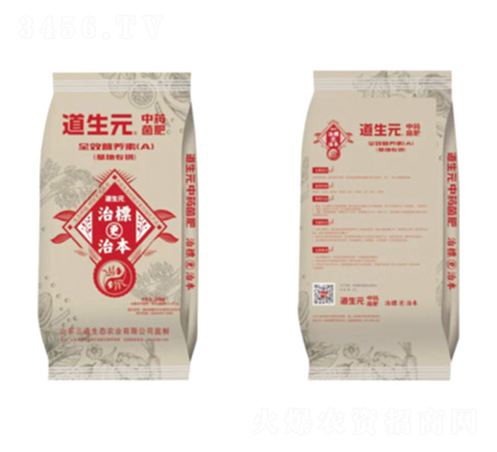 ȫЧ�I(y��ng)�B(y��ng)�أ����L(zh��ng)��+����ͣ�-����Ԫ