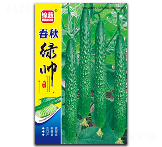 ����G��-�S�ϷN��-�d�߷N�I