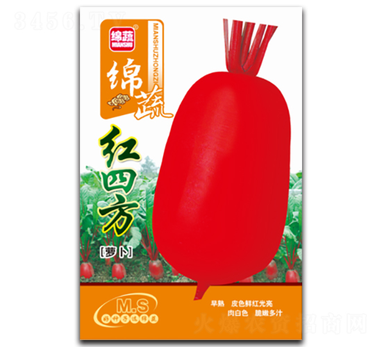 �t�ķ�-�}���N��-�d�߷N�I