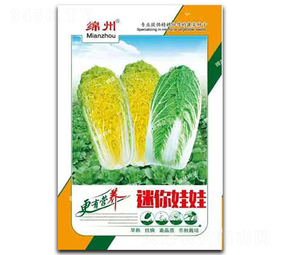 ��������-�ײ˷N��-�d�߷N�I