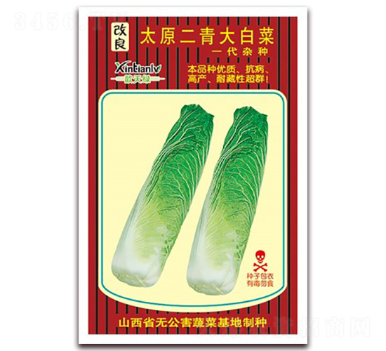 ����̫ԭ�����ײ�-�ײ˷N��-���G