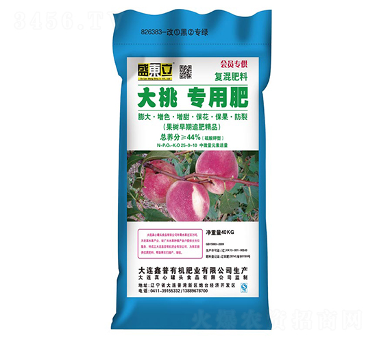 大桃專(zhuān)用肥25-9-10-盛東立-鑫普