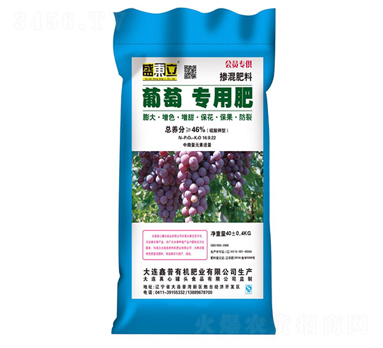 ���ь��÷�16-8-22-ʢ�|��-����