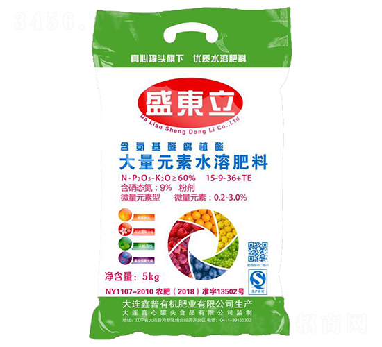 �������ḯֲ�����Ԫ��ˮ�ܷ���25-9-36+TE-ʢ�|��-����