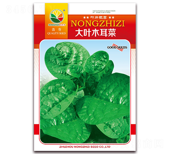 10g���~ľ����-ľ���˷N��-�r֮��