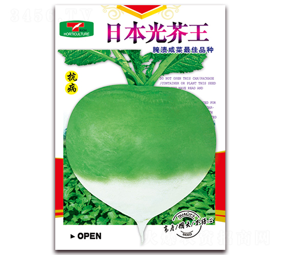 �ձ������-�}���N��-���ǷN�I