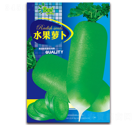 ˮ���}���N��-���ǷN�I