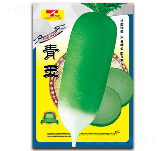 ����-�}���N��-���ǷN�I