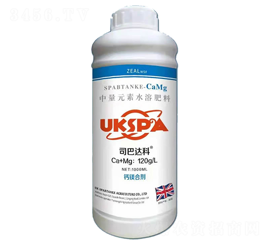 中量元素水溶肥料-鈣鎂合劑-田農士農業
