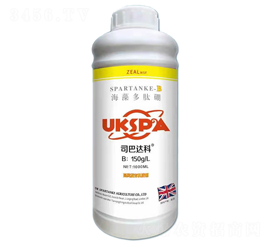 海藻多肽硼-田農士農業