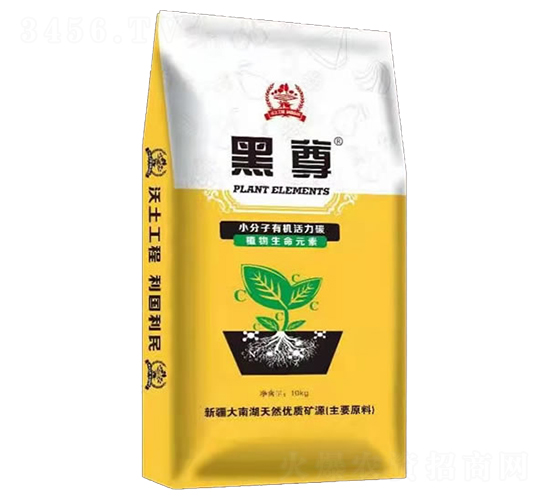 植物生命元素-黑尊-田農士農業