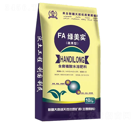 含腐植酸水溶肥料-綠美實-田農士農業