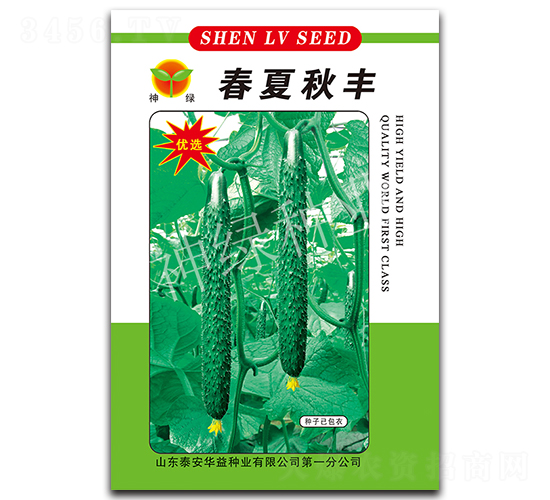 �������S-�S�ϷN��-�A��N�I(y��)