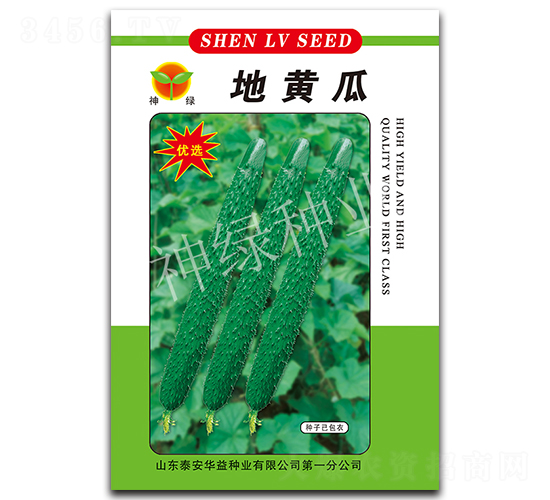 ���S��-�S�ϷN��-�A��N�I