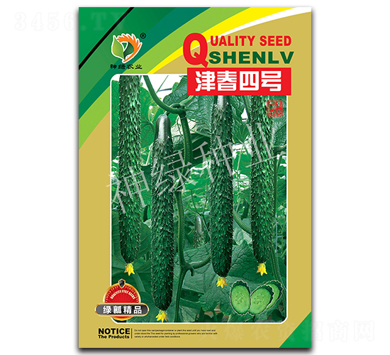 ����̖-�S�ϷN��-�A��N�I