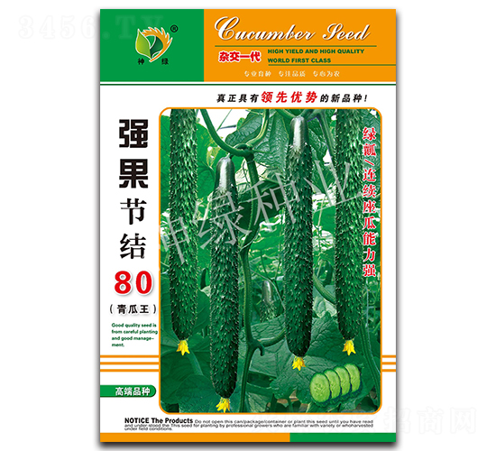 �������Y80-�S�ϷN��-�A��N�I