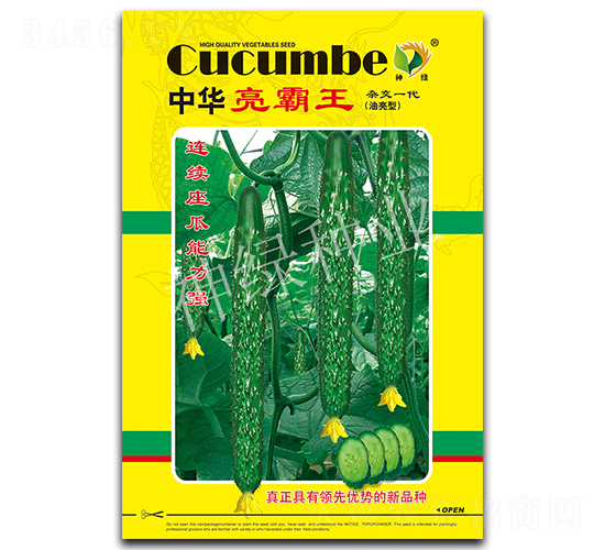 ���A������-�S�ϷN��-�A��N�I(y��)